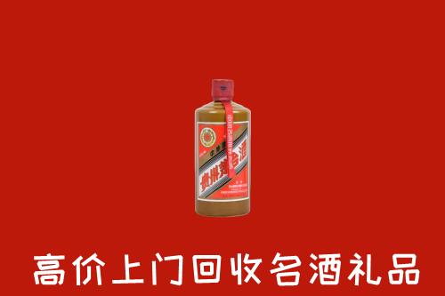 果洛州班玛县回收陈酿茅台酒